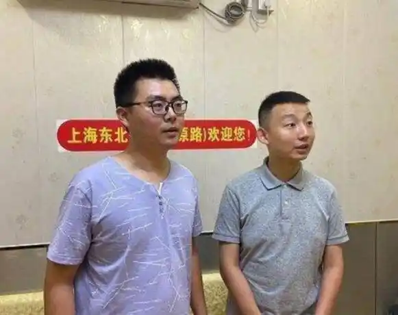 婆媳关系很亲密,直言共同面对诋毁和威胁_郭威_姚策_新枝