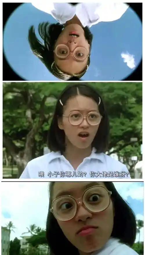 展开全文1995年的《百变星君》中,梁咏琪扮演的"虫虫"前后期造型差别