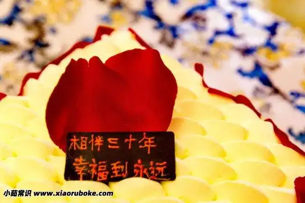 珍珠婚是结婚多少年