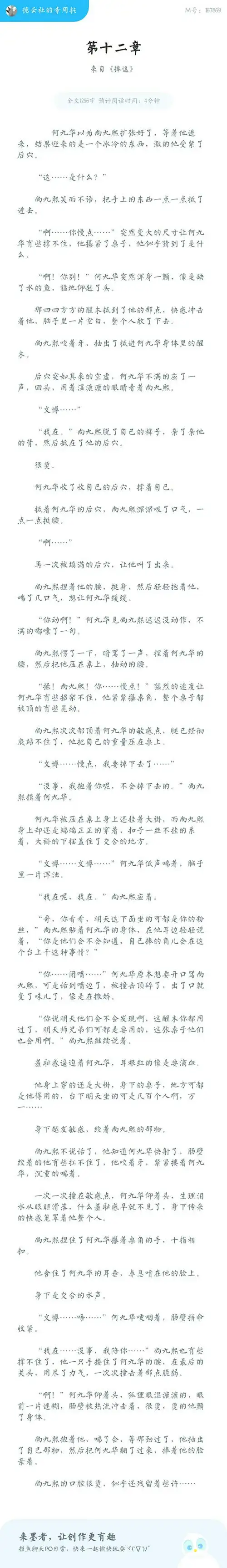 冷陌゛的喜欢 | lofter(乐乎) - 让兴趣,更有趣