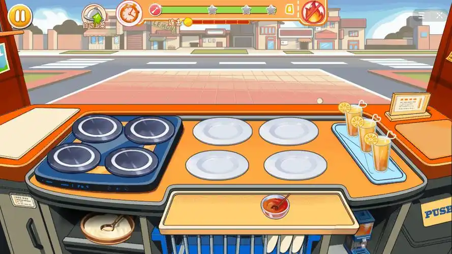 抖音我的疯狂餐厅