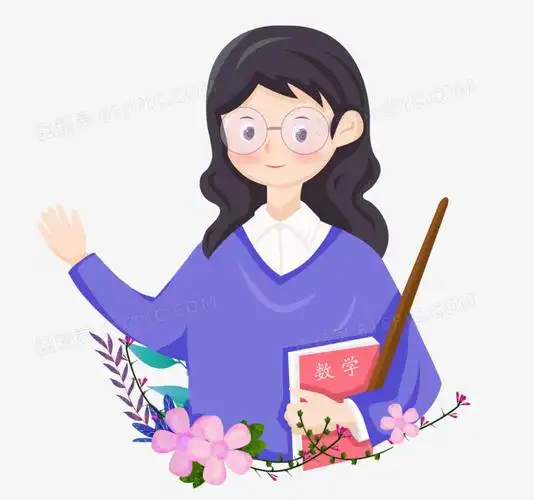 卡通可爱教师节老师手绘设计