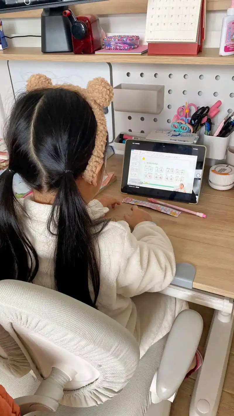 居家学习 #疫情在家上网课 #我的女孩9799 #不出门的 - 抖音