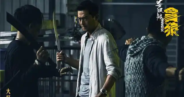 害我至亲必手刃!《杀破狼·贪狼》发古天乐特辑 新晋打星要拿影帝