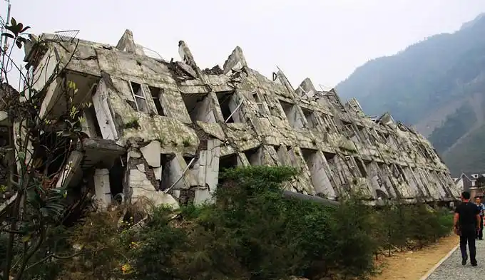 今晨雅安地震时,重庆震感明显!