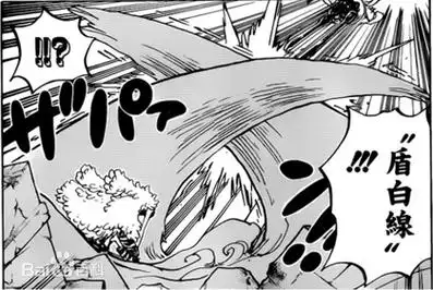 p>线线果实,日本漫画《海贼王》及其衍生作品里的 a target="_blank"