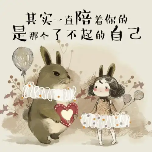 没有你陪伴真的好孤单【冷漠制作】