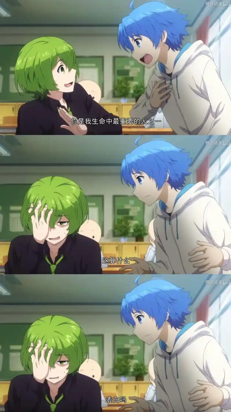 25年了是谁还在搞绿蓝.#小绿和小蓝 🤓👍有点后悔入坑晚