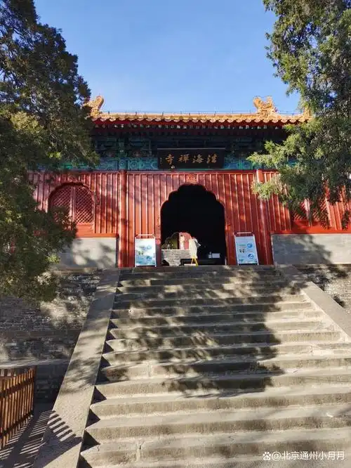 北京法海寺600年明代壁画真迹 打着手电筒看画的珍贵记忆