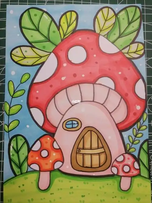 466马克笔儿童画蘑菇房子