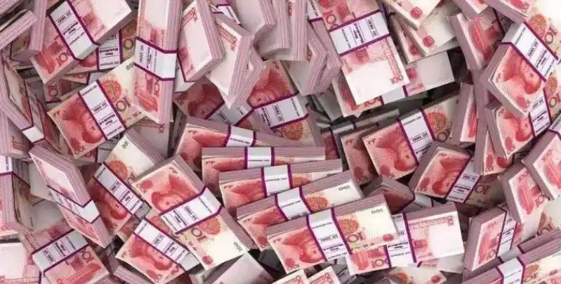假设银行烧毁100亿现金,能不能立刻加印回来呢?看完你就明白了