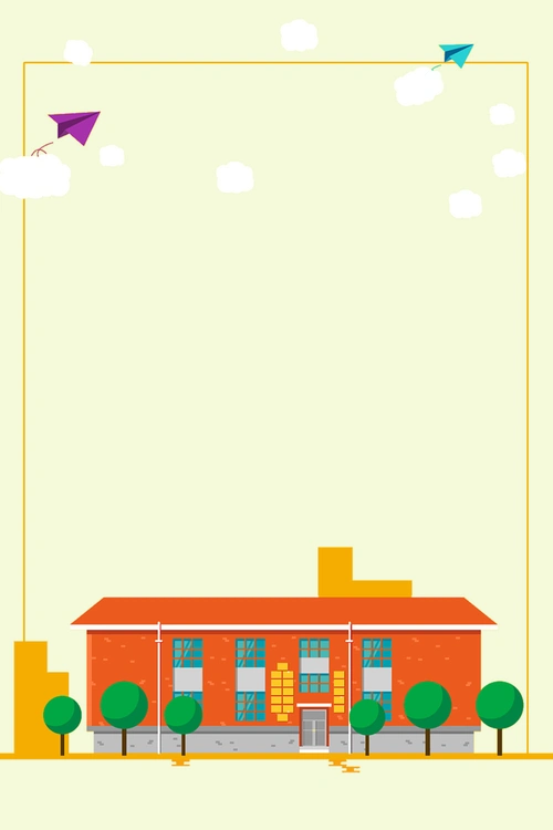 校园建筑海报背景