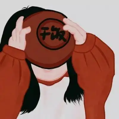 干饭人干饭魂_情侣头像_我要个性网