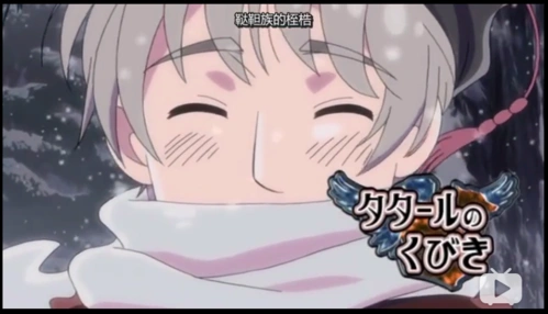 aph第57话波,立,露相关剧情(下)及89话雪桥组背景简考:六次莫斯科