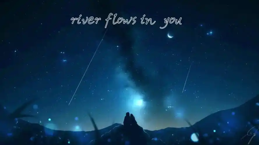 纯音乐:river flows in you[你的心河] 很经典的一首曲子