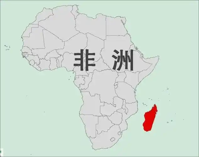 马达加斯加旅游实用贴