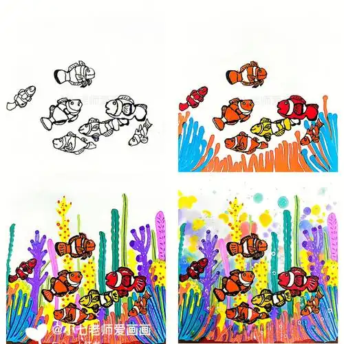 第71集可爱的小丑鱼过程图