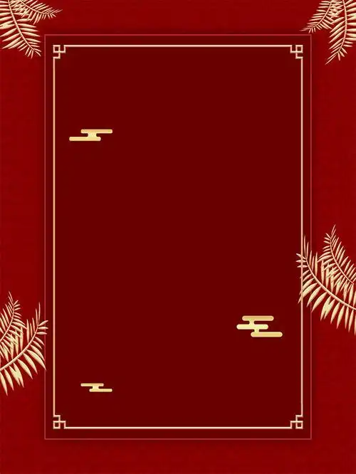 中国风海报背景素材