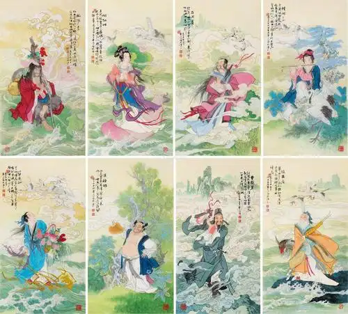 0770壬申1992年作八仙过海八幅镜片设色绢本