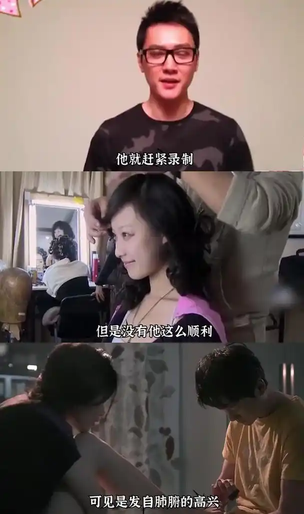 冯绍峰与倪妮分手真相,背后竟有这样的原因.