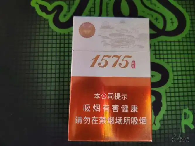 七匹狼土楼1575