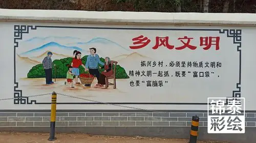 乡村振兴墙体彩绘——昆明段家营乡村振兴美丽乡村彩绘