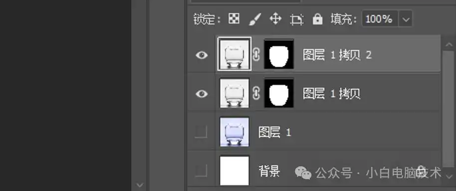 话不多说,咱们就先找来一个玻璃杯的图:把图导入到ps,就开始咱们今天