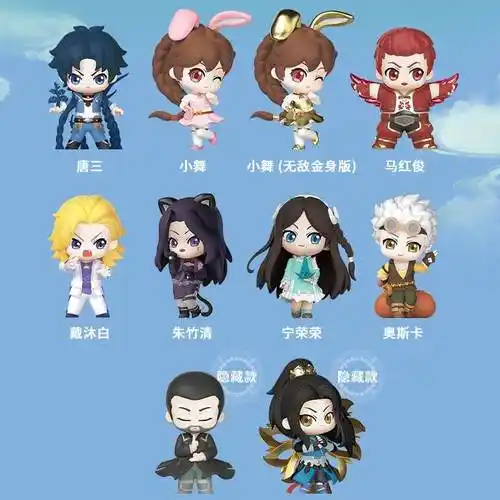 小五芭比娃娃女孩可爱生日礼物人偶人物模型公仔潮玩盲盒