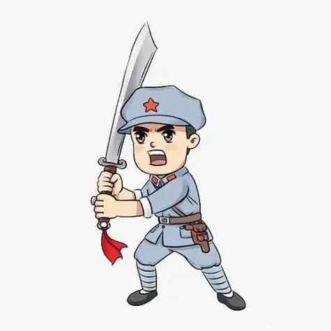 八路军士兵简笔画