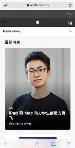 04 查看更多 a 微关系 他的关注(194) 木羽熊藏 乌合麒麟 黑历史