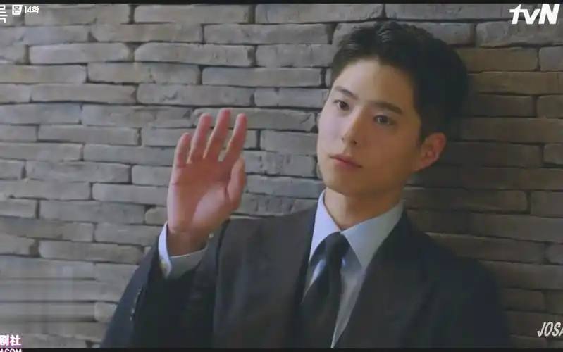 【青春记录】【个人cut】【朴宝剑】44.在等你啊