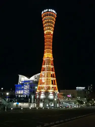 神户神户港塔好玩吗,神户神户港塔景点怎么样_点评_评价【携程攻略】