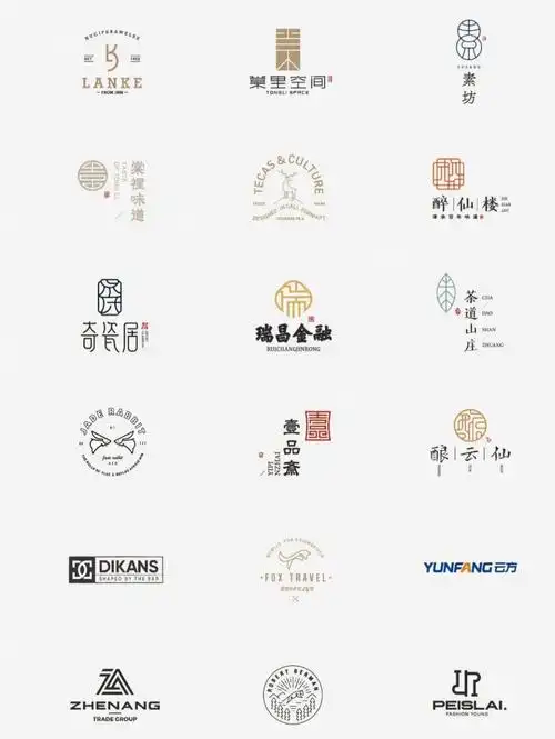 logo设计合集赏析