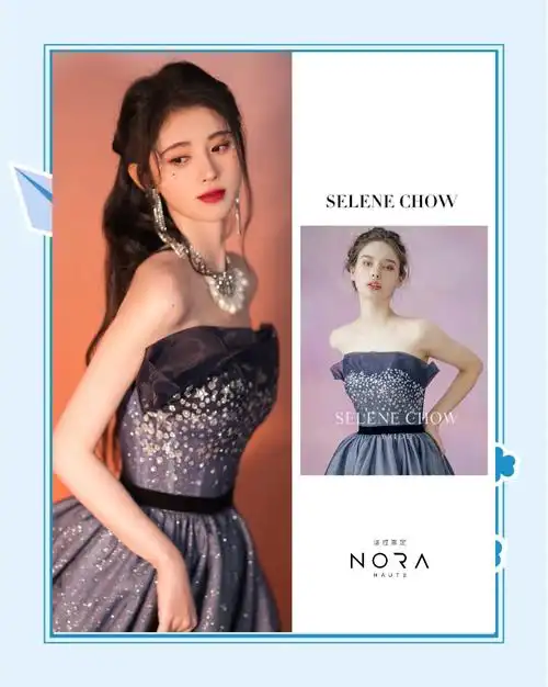 鞠婧祎礼服穿搭推荐