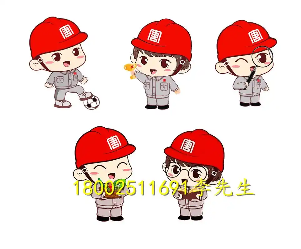 塑造企业公司文化的玻璃钢ip形象卡通吉祥物雕塑传播品牌思维度