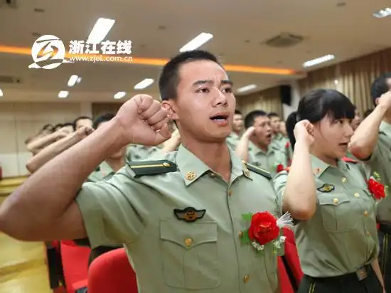 龙星图解太湖13106期