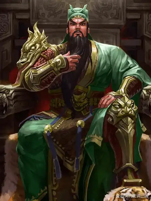 原创三国关羽如果听从诸葛亮的建议或许他就不至于惨败自刎而死