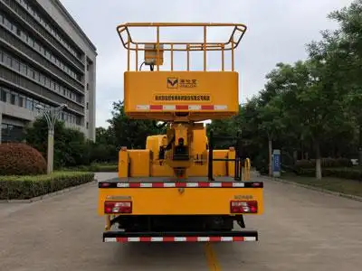 海伦哲牌xhz5097jgkj6高空作业车公告图片