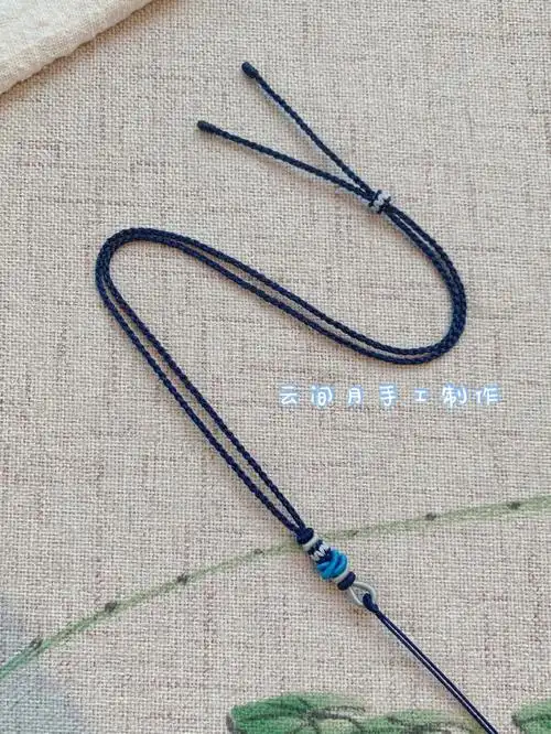 手工编绳双联结挂绳吊坠绳项链绳