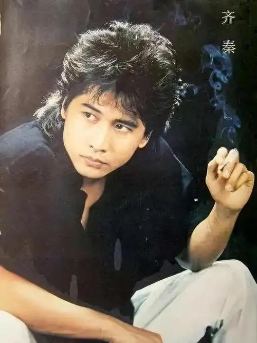 齐秦:年轻时管不住下半身,最后却让王祖贤为他买了单,他后悔吗