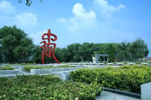 印象禹城-禹城市政府门户网站