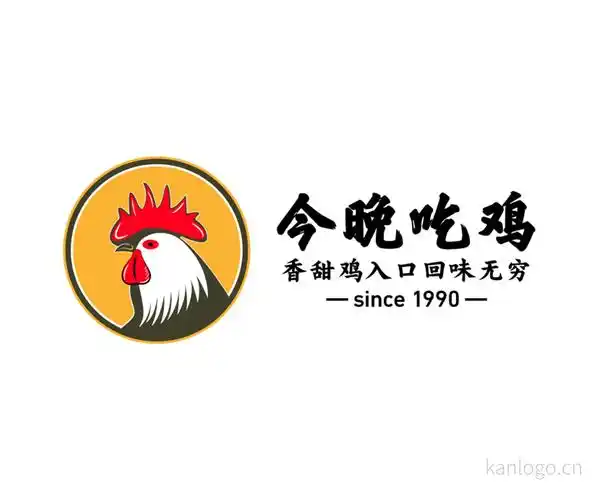 今晚吃鸡 由  logo22  上传