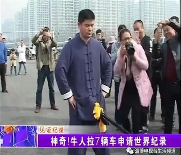 易筋功和本溯源健康管理在线咨询功