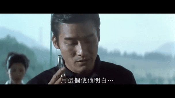 黑金:梁家辉对付男人的方法一绝,应了那句老话:斩草除根