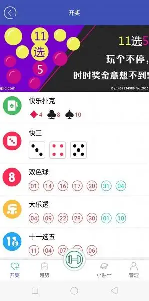 正版马会精选资料大全