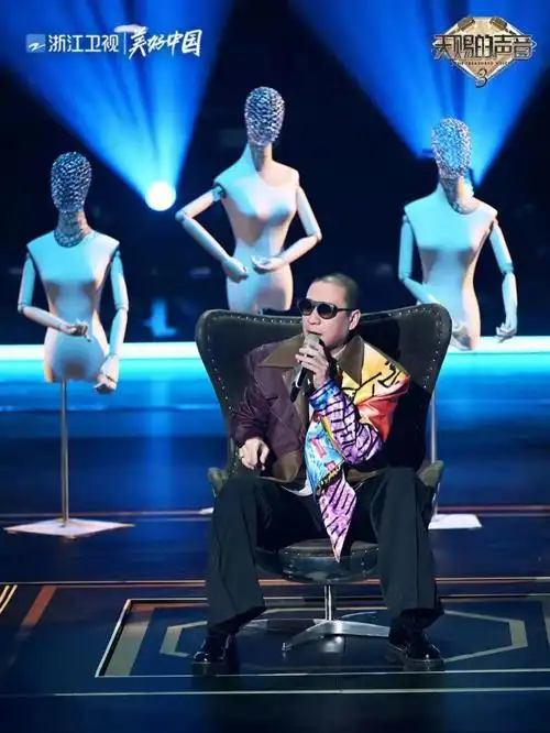 梁龙二手玫瑰乐队rigards