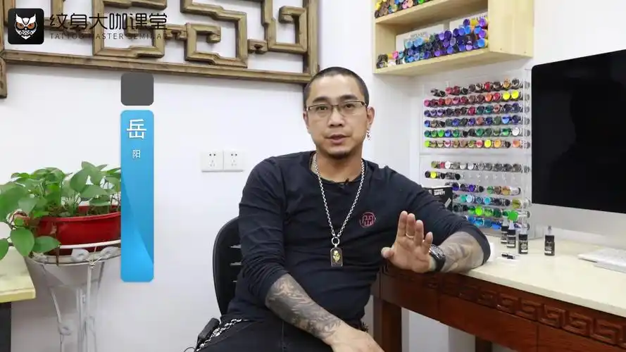 岳阳新刺客——岳恒老师,有关纹身学习的专访