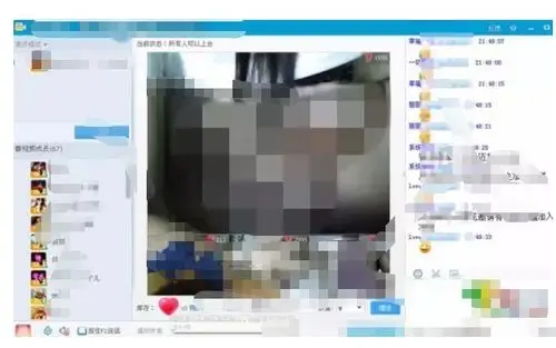 犯罪嫌疑人梁某,潘某艺,韦某勤等人通过自编自演的性交淫秽视频直播