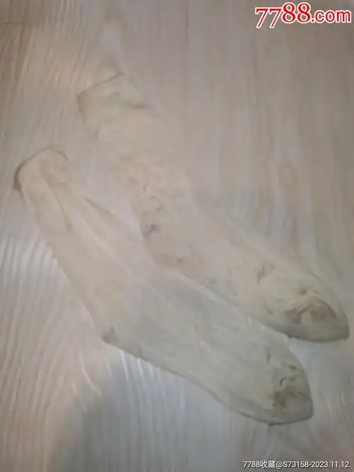 com)>首页>拍卖>袜子>老尼龙丝袜一双_价格10元【大船钱币收藏】滚动