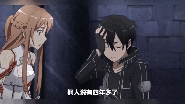 640_360gif 动态图 动图